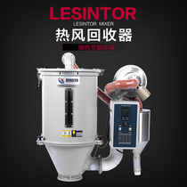 Hopper dryer Hot air collector dryer Hot air recovery system drying Hot air recovery dust collector Drying