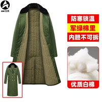 Армейский зеленый хлопок [высокий качественный белый хлопок 丨 не -демолирование] 98 Юань