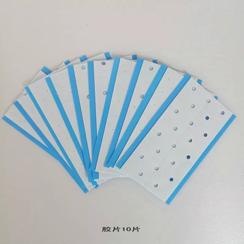 8 * 4cm negatives 10 pieces of wig negatives Biobreathable double-sided adhesive for skin special waterproof anti-perspiration adhesive