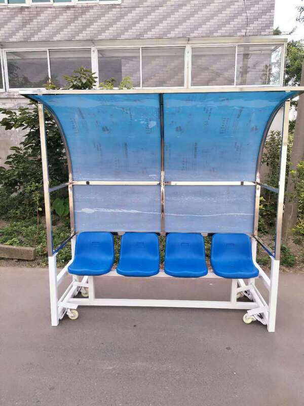 Mobile Football Protection Shed/Athletes Replacement Seat Referee Seat Football Field Stadium Rest Chair Factory Direct Sale