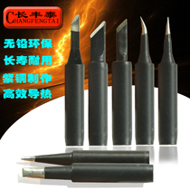 900M series soldering iron head 936 soldering station soldering iron head 900 soldering iron head knife soldering iron head type lead-free soldering iron head