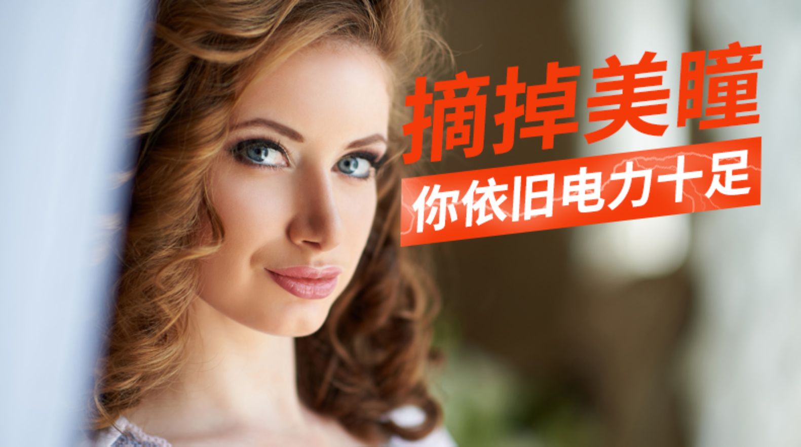 康恩贝β胡萝卜素软胶囊
