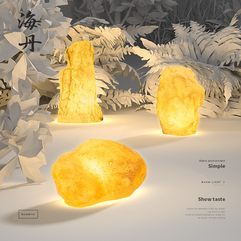 Outdoor lawn lamp waterproof landscape lamp outdoor park imitation natural resin garden lamp imitation rockery lawn lamp home