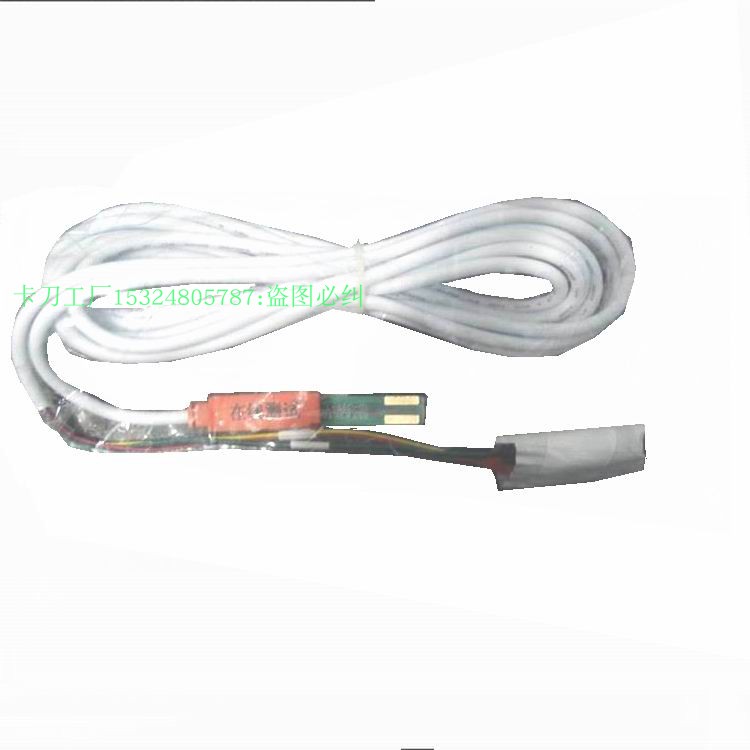 Japanese Sea Line Test Rope TZ-399-1 Japanese Sea FA9-399 Open Test Rope TD-399-1 Test Line