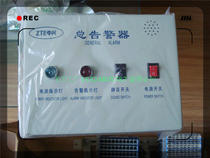 ZTE ZTE total distribution frame JPX359 total alarm 359-ZGJ-01 ZTE MDF distribution frame total alarm
