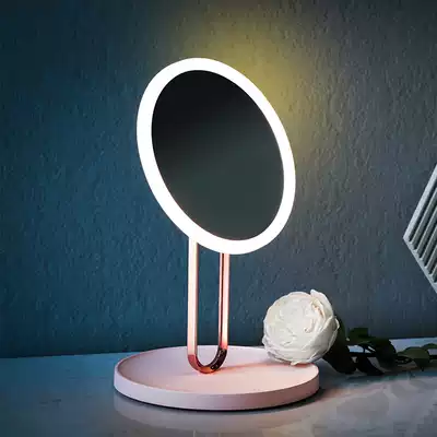 Fei color resistant LED beauty makeup mirror smart desktop with lamp folding desktop dormitory Light Adjustable net red same model