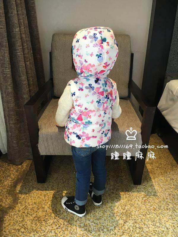 Gilet fille - Ref 2071745 Image 17