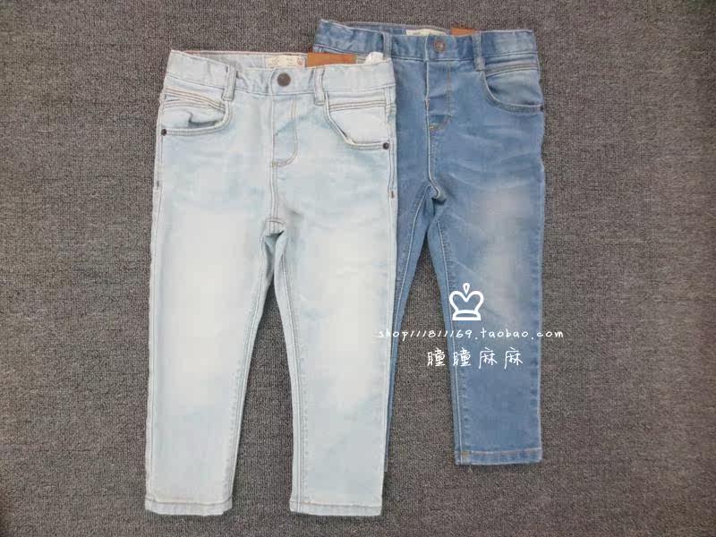 Pantalon pour garcons et filles - Ref 2058566 Image 7