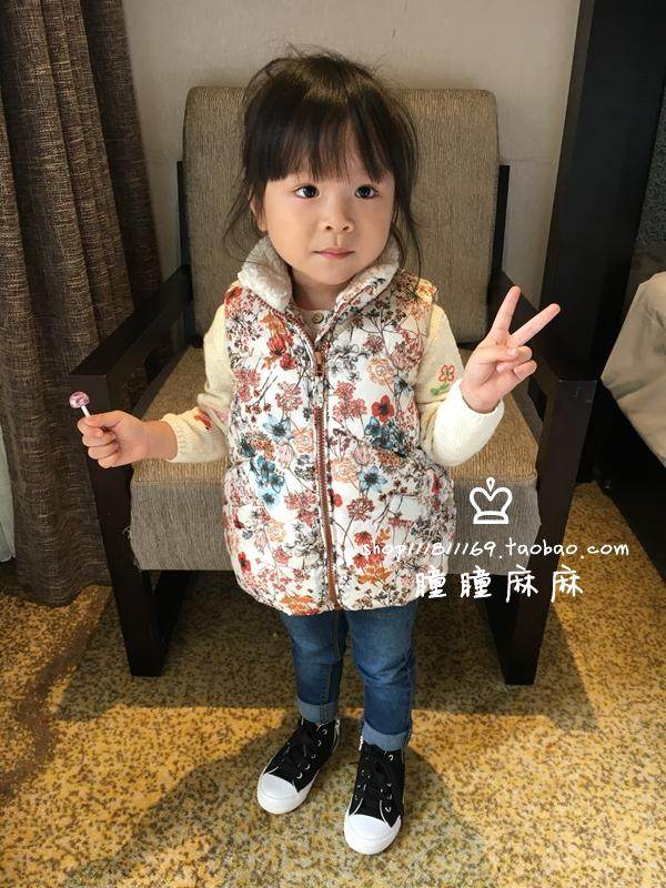 Gilet fille - Ref 2071201 Image 15