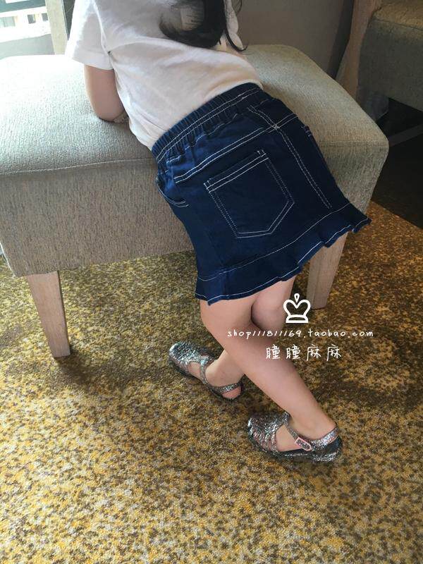 Jupe enfant - Ref 2053080 Image 12