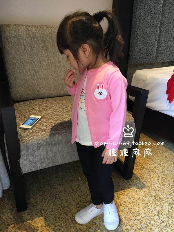 Pull enfant - Ref 2103547 Image 16