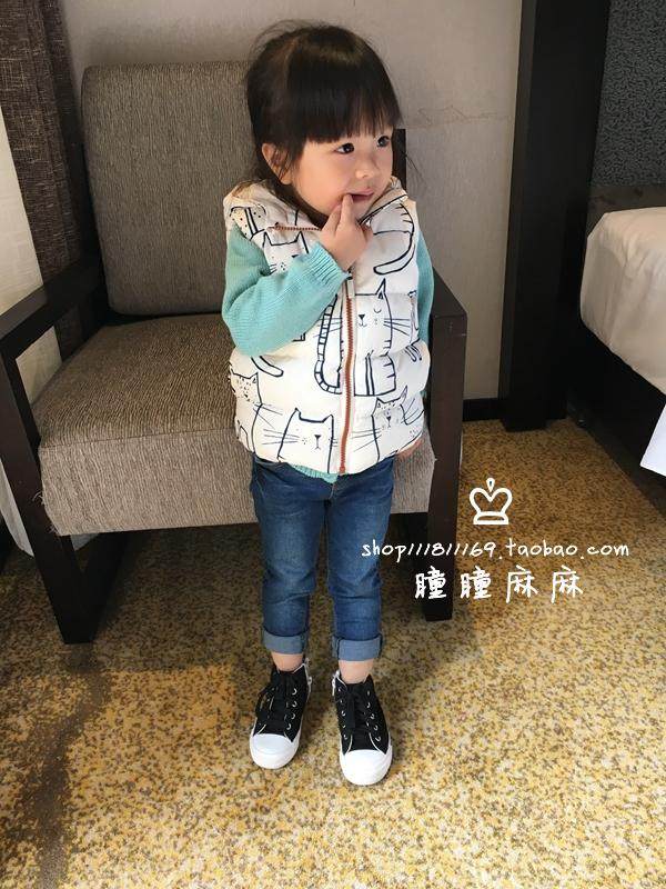 Gilet fille - Ref 2071745 Image 9