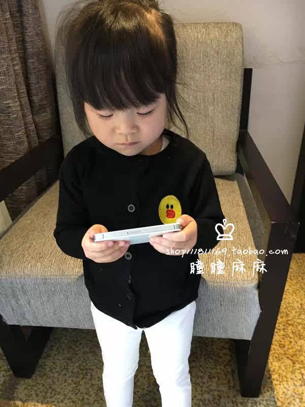 Pull enfant - Ref 2103547 Image 28