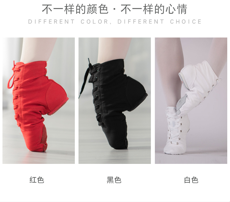 Chaussures de danse contemporaine - Ref 3448305 Image 11