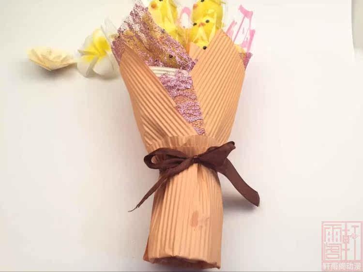 Coussin Manga - Ref 2686800 Image 13