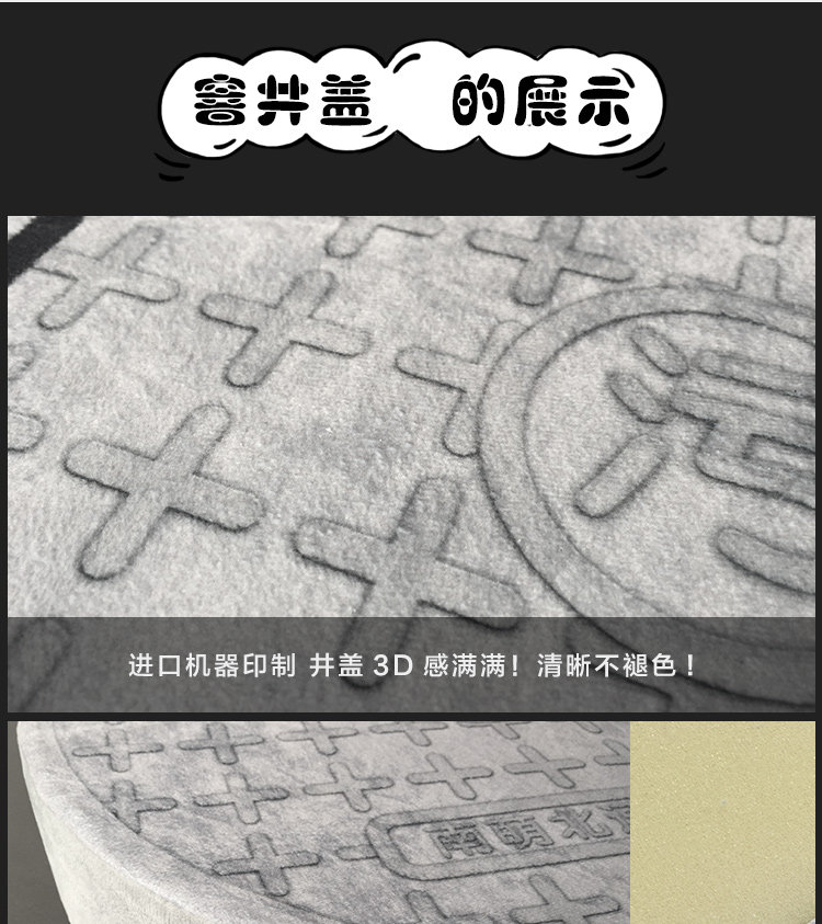 Peluche manga en peluche post Bar - Ref 2697794 Image 12