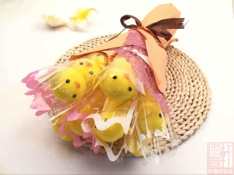 Coussin Manga - Ref 2686800 Image 16