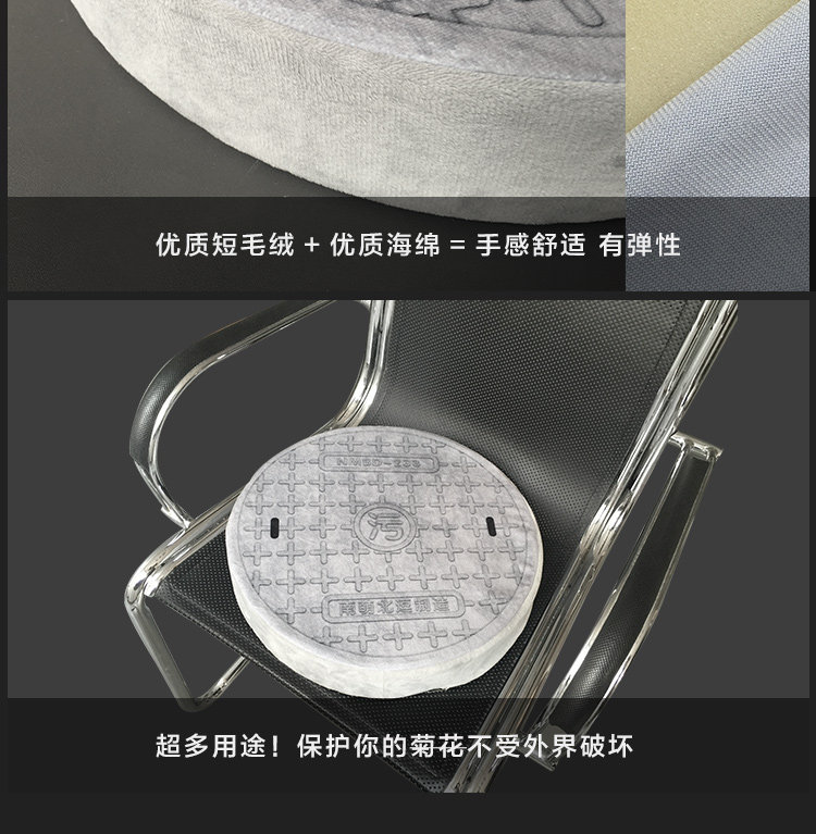 Peluche manga en peluche post Bar - Ref 2697794 Image 13