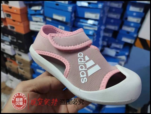 ເກີບເດັກນ້ອຍ Adidas Velcro toe-cap sandals D97902FV8895FV8886D97901D97200