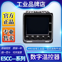 Omron thermostat E5CC-QX2ASM-800 RX2ASM CX2ASM QX2DSM-801 802 804