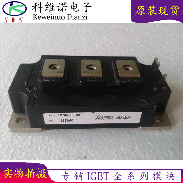 IGBT power module CM200DY-24A 24NF CM150DY-24A NF CM100DY-24A 24NF