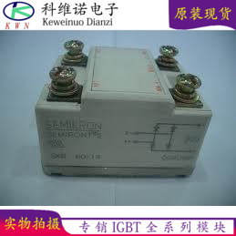 SKB60 14 BRAND NEW ORIGINAL DRESS WELCOME PURCHASE