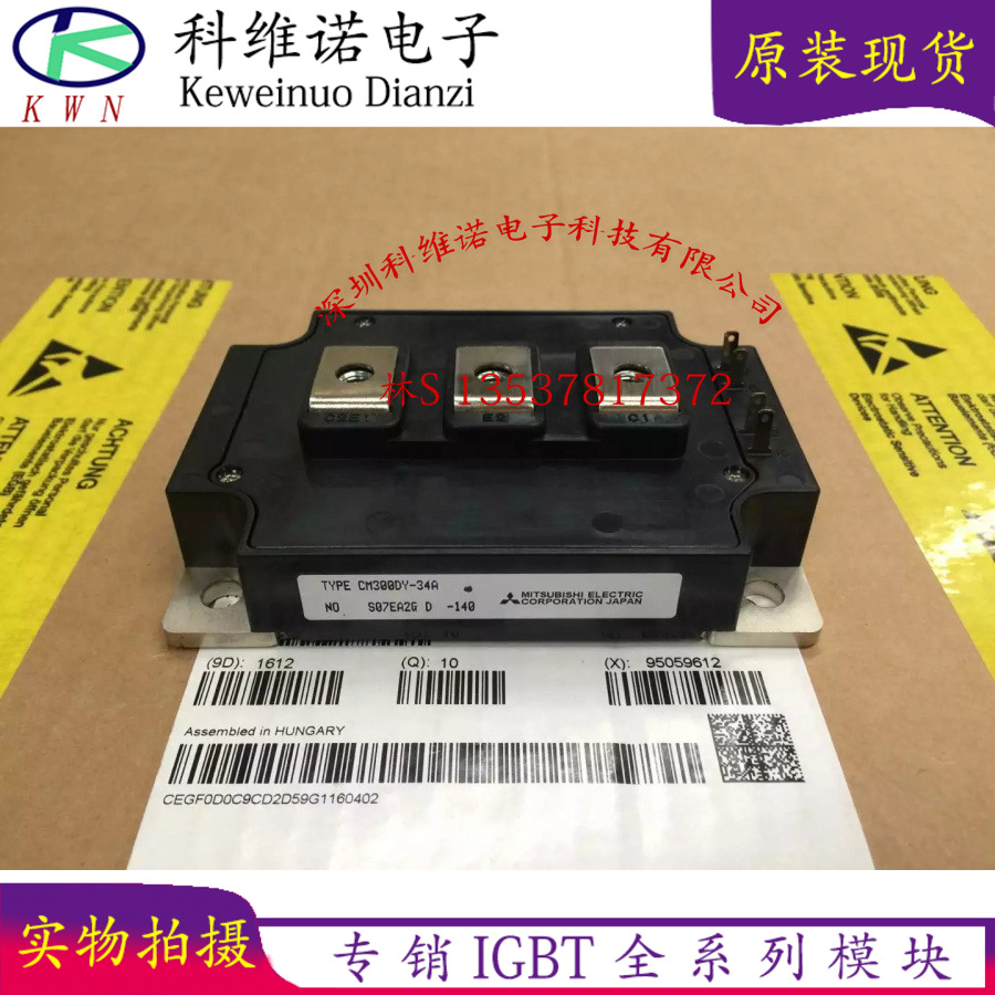 CM150DY-34A CM200DY-34A CM300DY-34A CM400DY-34A CM400DY-24A