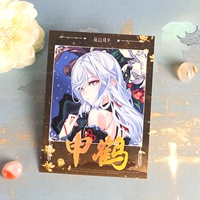 Shenhe Polaroid