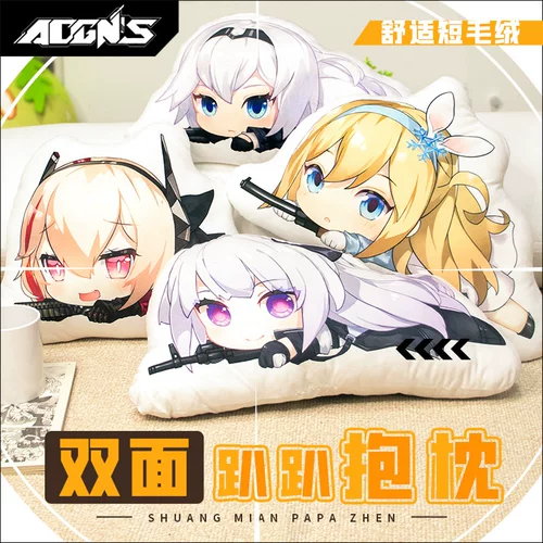 Двухмерная игра для девочек Ak12 Frontline An94 Anime Sat8q версия плюшевая подушка подушка подушка подушка