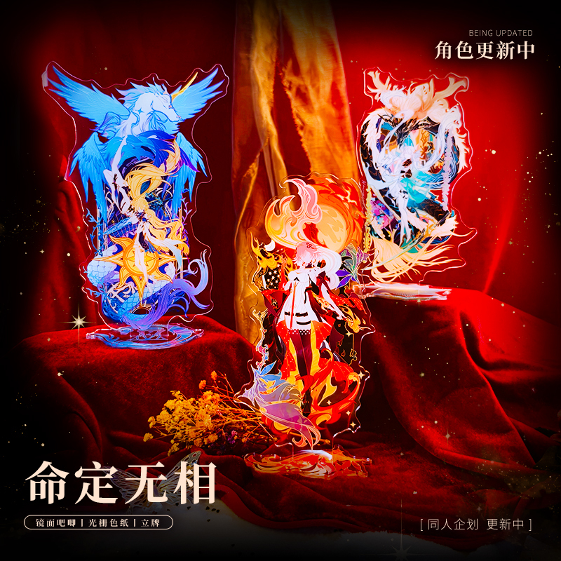 Touhou Valley's Yuno, Changli, Feibichun, Frollo, Qiuyuan, and Katshiya Merchandise Anime Touhou Valley's Yuno, Changli, Feibichun, Frollo, Qiuyuan, and Katshiya Merchandise Anime