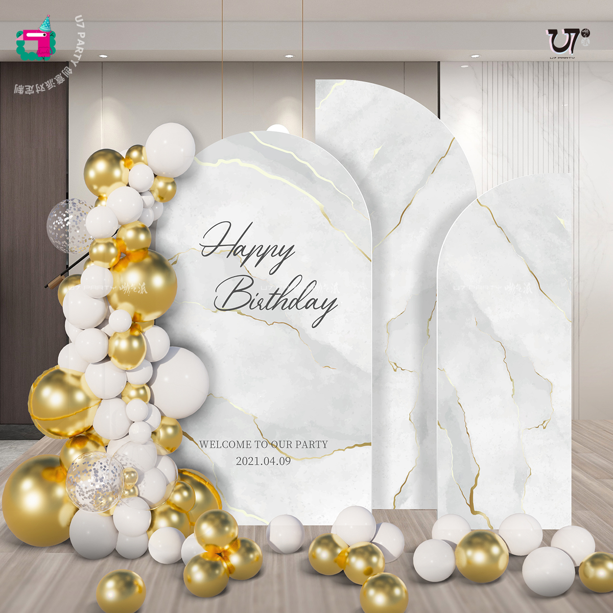 Platinum light luxury girl birthday scene balloon party decoration arrangement KT board background wall engagement proposal welcome