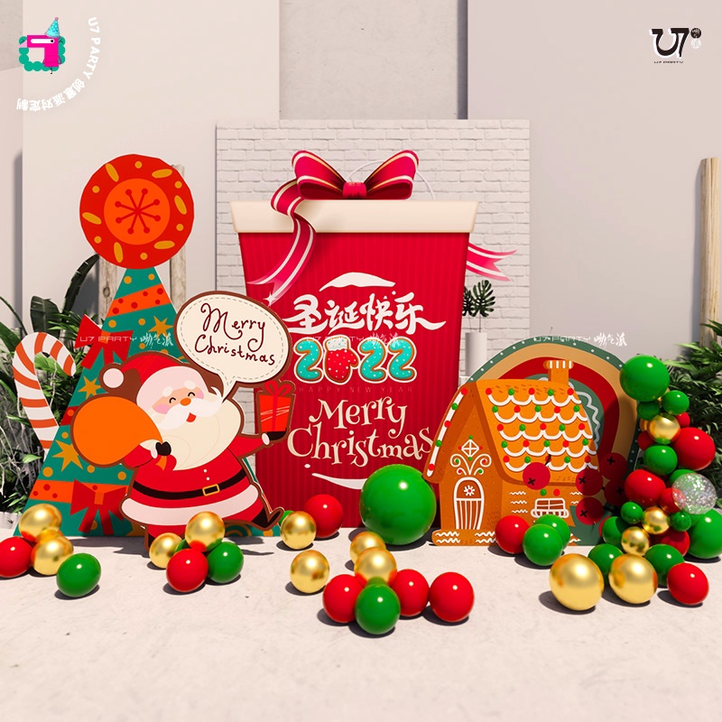 Christmas decoration balloon decoration scene background wall KT board New Year's Day shopping mall shop arch creative holiday party
