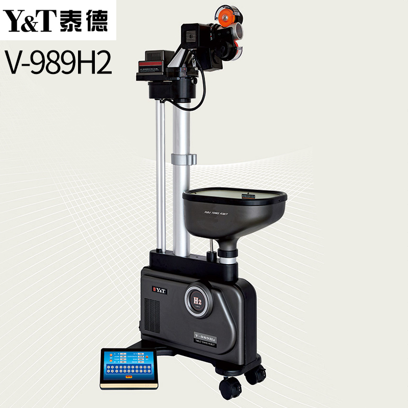 Ted Table Tennis Voice Control Ball Serving Machine V-989H2 Voice-Activated Operation Intelligent Programming Fully Automatic Ball Serving Machine