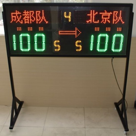Volleyball Badminton Table Tennis Electronic Scoreboard Volleyball Badminton Table Tennis Scorer Electronic Scorekeeper