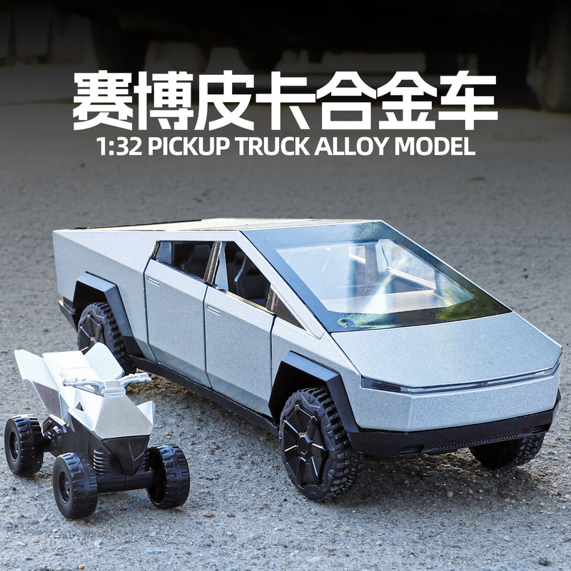 Ok1/32 Tesla Cybertruck Alloy Car Model Cyber Pickup Car Model Ornaments Artificial Toy Car