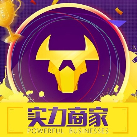 金灿玩具的LOGO