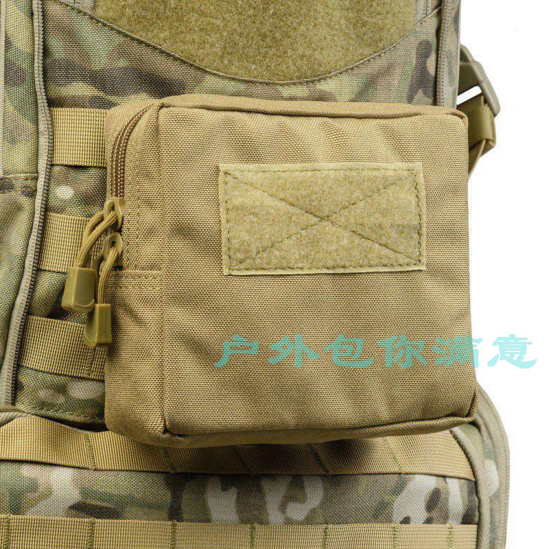 Ngụy trang 1000D túi chiến thuật ngoài trời MOLLE túi điện thoại di động mảnh vụn túi lưu trữ Bộ phụ kiện kit - Túi 	mua túi đeo hông cho nam	