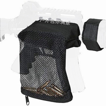 Military fan bullet bullet collection bag AR 15 shell recycling bag nozzle shell to collect bag bag