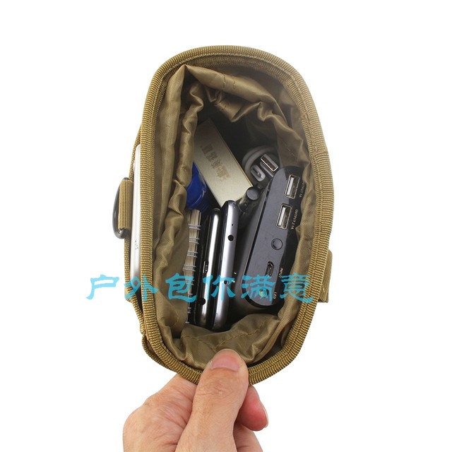 Outdoor sports cycling quick storage bag slingshot ball bag tactical recycling bag MOLLE waist bag miscellaneous bag