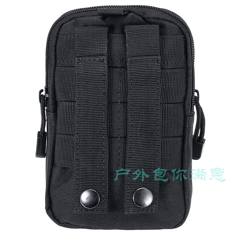 Ngoài trời cưỡi túi chiến thuật ngụy trang quân sự MOLLE túi thuốc lá key slingshot EDC túi lưu trữ màn hình lớn túi điện thoại di động 	túi đeo hông adidas chính hãng