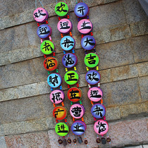 Yunnan handmade heavy color Dongba Chinese opening auspicious language wall hanging