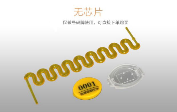 Xông hơi khóa tay tắm số phòng tập thể dục silicone tay thẻ khóa điện tử khóa cảm ứng biển số - Phòng tắm hơi / Foot Bath / Thể hình ghế massage xiaomi