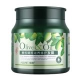 Оливковое масло, маска для волос, питательный восстанавливающий увлажняющий кондиционер подходит для вьющихся волос, 700г