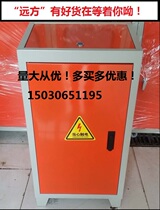  Distribution box PLC electrical control cabinet Weak electric control cabinet Touch screen control cabinet