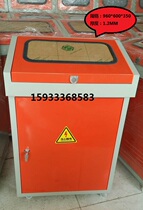  960*600*350plc Electrical control cabinet distribution cabinet Touch screen control electric cabinet Electric cabinet distribution box