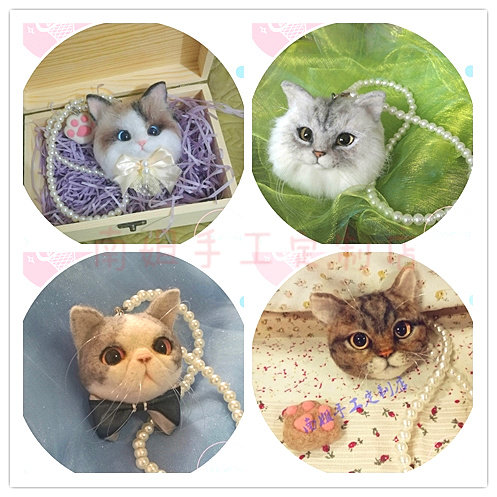 Simulation cats and dogs Homemade wool felt handmade DIY wool felt material package Pet puppet custom beauty short