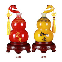 Imitation jade hyacinth vase pendulum pieces red-yellow green Home Residence Ornaments Modern Chinese Living Room TV Cabinet Office Furnishing