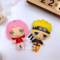 Finished Diy Hand Made of Fire Shadow Wind Chuanbo Whirlpool Whistled people Peripheral Pendant Doll Paparazzi