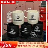 Misty Spot Neighbourhood NH.ODE P-MUG CUP CUP SAIC