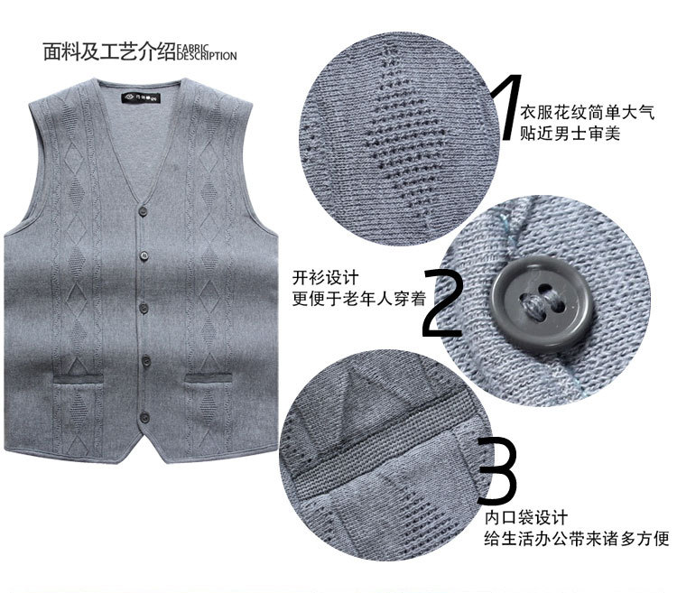 Trung và cũ tuổi của nam giới mùa xuân và mùa thu mỏng vest cha áo len vest vest len ​​vest đan cardigan kích thước lớn